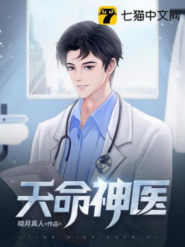 ������ҽ