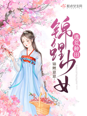 ������Ů�ӻ�����