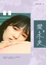 ����δ��