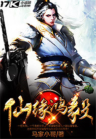 ��Ե����