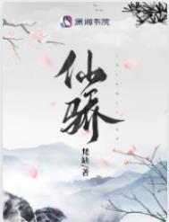 �ɽ��������������������ɽ��ھ��ɵ�һ