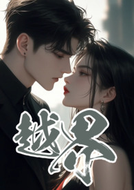 Խ�� ����ɩ 1V2��