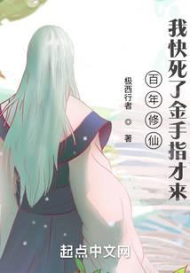 �������ɣ��ҿ����˽���ָ����