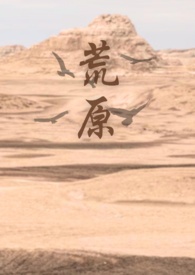 ��ԭ ������x�㹷��