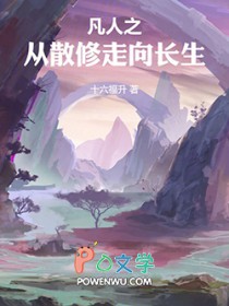 ����֮��ɢ��������