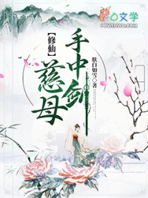 ���ɣ���ĸ���н�