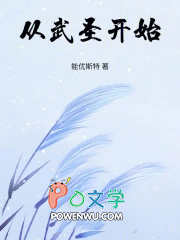 ����ʥ��ʼ