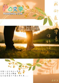 �ҵ�ֱ��ѧ�������ѽ