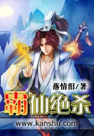 ���ɾ�ɱ(������)