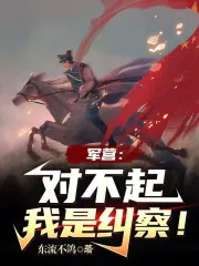 ˭������ô�����ģ�