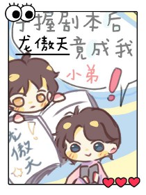 ���վ籾�������쾹����С��