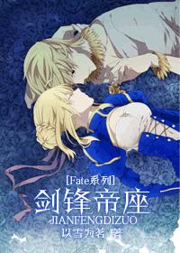 [Fateϵ��]�������