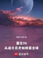 ����06���ӵ�ʿ�Ὺʼ�ư�ȫ��