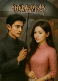 ���A���f�� �� ����� 1v1 ��H����