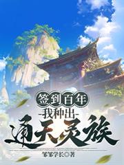 ǩ�����꣬���ֳ�ͨ������