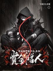 ��ҵ����ţ����ȥ���ͽ�����