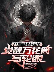 �������ñ�ɱ��������Ͳд����