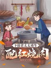 �·���̫̫���������׷��������