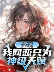 ���֣�������ֻΪ���츳��