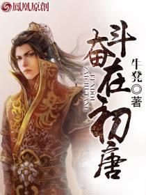 �ܶ��ڳ���