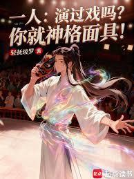 һ�ˣ��ݹ�Ϸ����������ߣ�