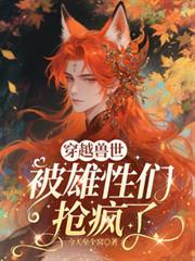 ��Խ��������������������