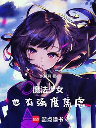 ħ����ŮҲ��ǿ�Ƚ���