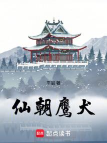 �ɳ�ӥȮ