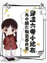 ���޾���Ӳ��������һ̥��һ̥