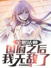 ����˰����������ƽ��