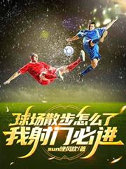 ��ɢ����ô�ˣ������űؽ�