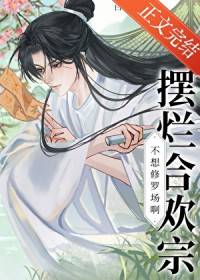 ���úϻ��ڲ������޳���