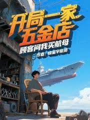 ����һ�����꣬�˿�������ĸ