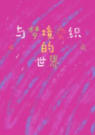 ���ξ���֯�������[�촩]��NPH��