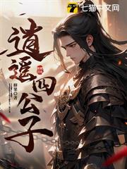 ������ÿ��һǩ�����ִ�ȫ������