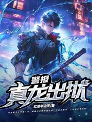 һ������������ͷУ����Ȼ�����Ϲ�