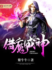 ��ħ����