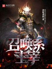 �ٻ�ϵ����