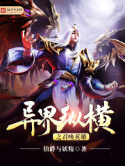 ����ݺ�֮�ٻ�Ӣ��