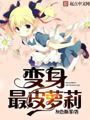 ������Ƥ����