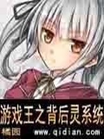 ��Ϸ��֮������ϵͳ