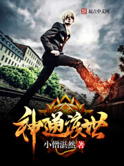 ��ͨ����