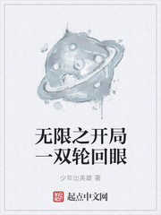 ����֮����һ˫�ֻ���