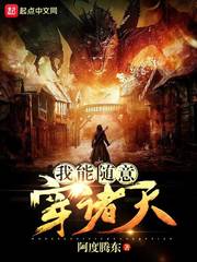 �������⴩����