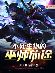 �����������ʦ��;