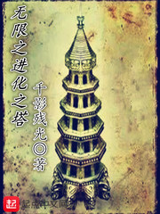 ����֮����֮��