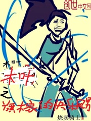 ľҶ֮��ľ�ҵĿ��ַ���