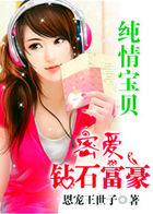 ���鱦�����ܰ���ʯ����