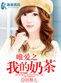 Ψ��֮�ҵ��̲�