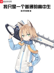 ��ֻ��һ����ͨ�ĸ�����